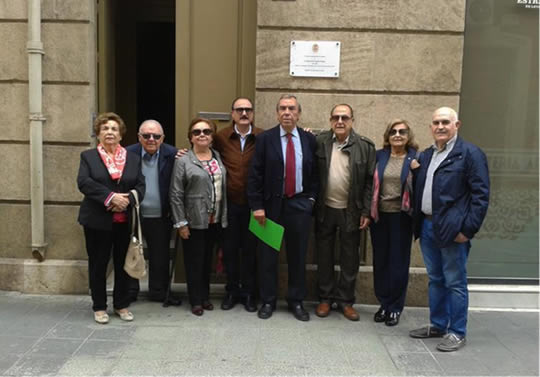 Placa conmemorativa en el domicilio de Manuel del Águila